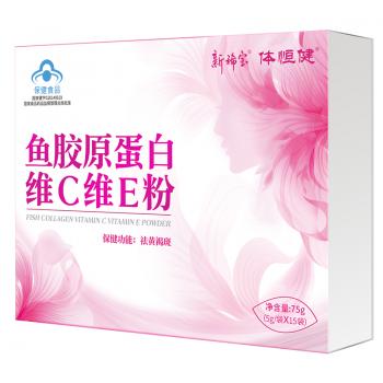 公海贵宾会5500iii·体恒健·鱼胶原蛋白维C维E粉
